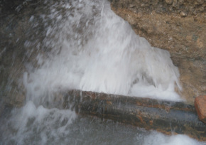 山東鋼鐵集團(tuán)永鋒淄博有限公司——漏水檢測
