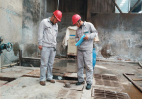 淄博大桓九寶恩皮革集團(tuán)有限公司——水平衡測試