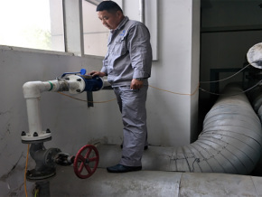濱州市濱城區(qū)機關事務管理局——創(chuàng)建節(jié)水型企業(yè)(單位)